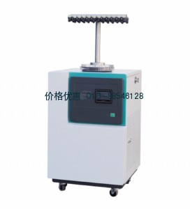 真空冷冻干燥机Lab-1E-80