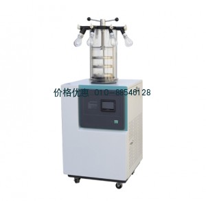 真空冷冻干燥机Lab-1D-80