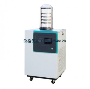 真空冷冻干燥机 Lab-1A-80E