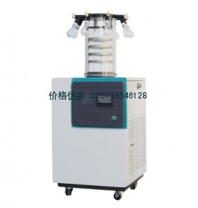 真空冷冻干燥机Lab-1C-80