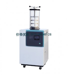 真空冷冻干燥机Lab-1B-110