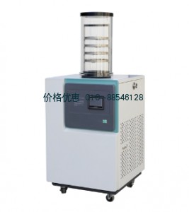 真空冷冻干燥机Lab-1A-110