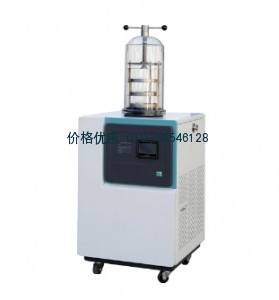 真空冷冻干燥机 Lab-1B-110E