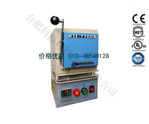 箱式炉KSL-1100X-S 220V（UL）