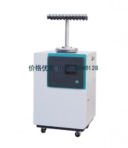 真空冷冻干燥机 Lab-1E-110E