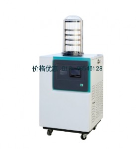 真空冷冻干燥机 Lab-1A-110E