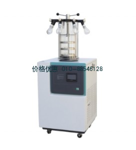 真空冷冻干燥机Lab-1D-110