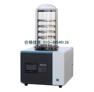 真空冷冻干燥机Lab-1A-50E