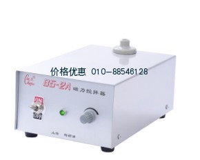磁力搅拌器85-2A