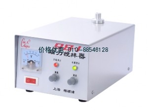 磁力搅拌器98-1