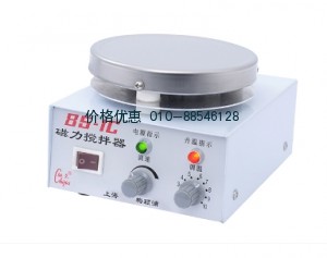 恒温磁力搅拌器85-1C