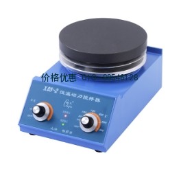 恒温磁力搅拌器X85-2