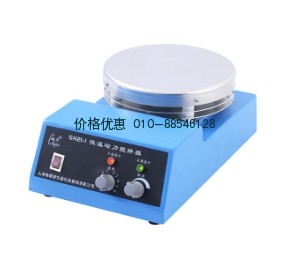 加热磁力搅拌器 强磁力SH21-1