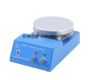 恒温磁力搅拌器SH21-2