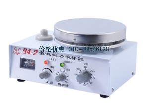 定时加热磁力搅拌器94-2