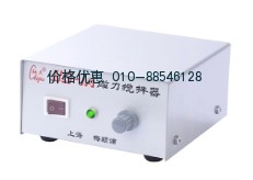 磁力搅拌器（小容量）85-1A