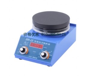 数显恒温磁力搅拌器X85-2S