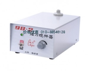 磁力搅拌器98-2