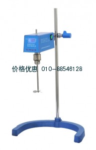 电动搅拌器H2015G