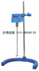电动搅拌器JB90-S