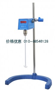 电动搅拌器JB50-S