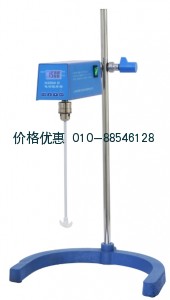 电动搅拌器H2004G