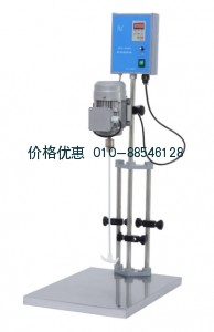 恒速搅拌器S312-120