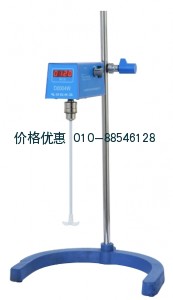 电动搅拌器D2004W