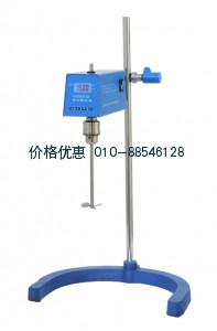 电动搅拌器H2025G