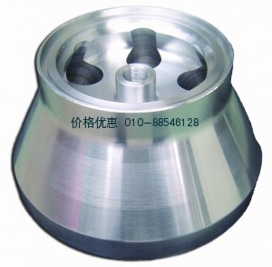 角转子6 × 50ml