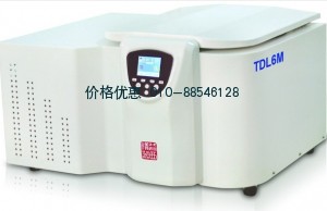 台式低速冷冻离心机TDL6M