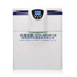 石油离心机LT6Y
