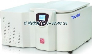 台式低速冷冻离心机TDL5M