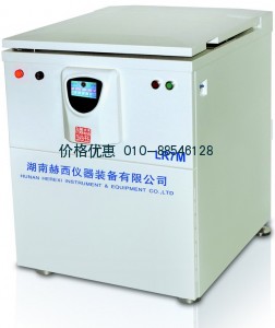 低速大容量冷冻离心机LR7M