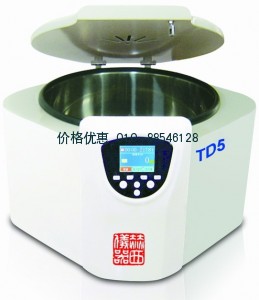 台式低速离心机TD5