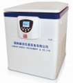 立式低速冷冻离心机TL5R