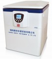 立式低速冷冻离心机LR5M