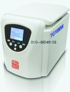 台式高速离心机TG16MW