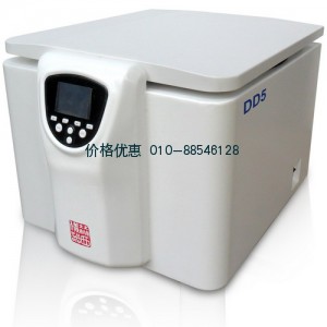 自动脱帽离心机DD5