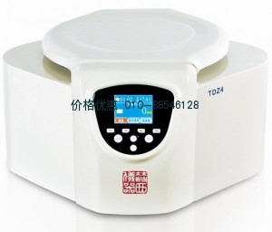 台式低速离心机TDZ4