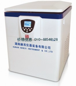 立式低速冷冻离心机TL6R