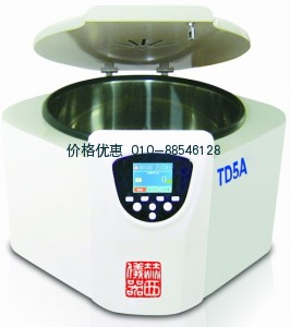 台式低速离心机TD5A