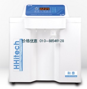 除热原型超纯水机Prima-S15UF
