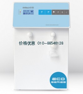 除热原型超纯水机Eco-S30UF