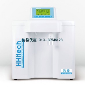 双级反渗透去离子纯水机Master-RQ