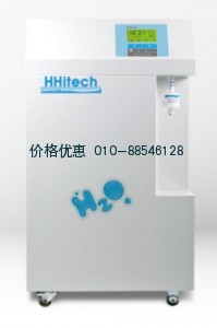 去离子纯水机(标准版)Medium-Q300