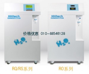 双级反渗透综合型超纯水机Medium-RS90UVF