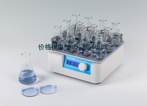 轨道式摇床MPS-10