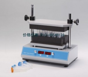 多管涡旋混匀仪MS200