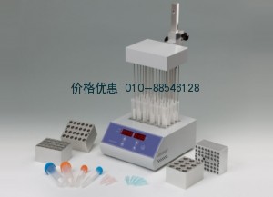氮气吹扫仪ND100-2